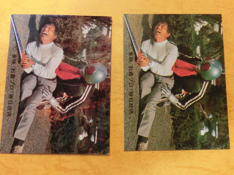 旧カルビー仮面ライダーカード No.345のKR15の2種類
