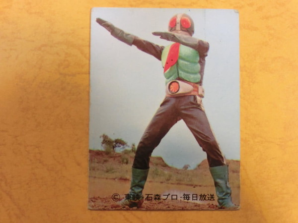 旧カルビー仮面ライダーカード No.38のN2版