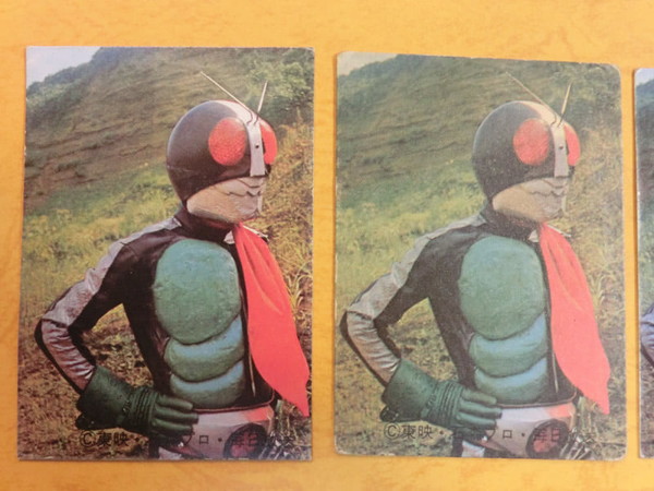 旧カルビー仮面ライダーカード No.41のノーマルタイプ(標準)、カミワルタイプ(紙悪タイプ)