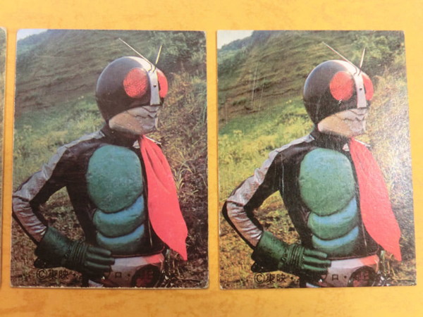 旧カルビー仮面ライダーカード No.41のカミカタタイプ(紙硬タイプ)、新明朝タイプ