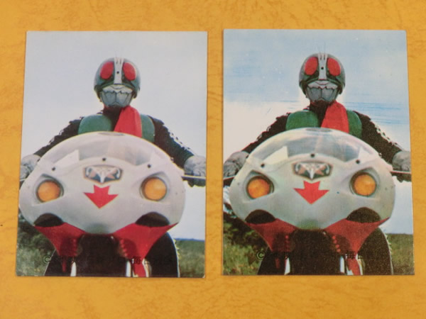 旧カルビー仮面ライダーカード No.140 空の処理が異なる2種