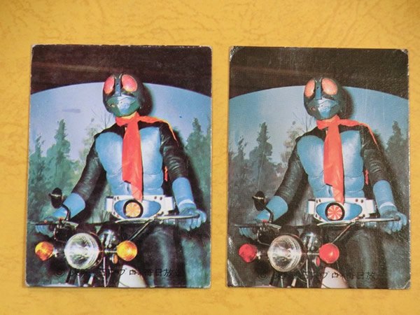 旧カルビー仮面ライダーカード No.48ゴシック版の秋カード(右)